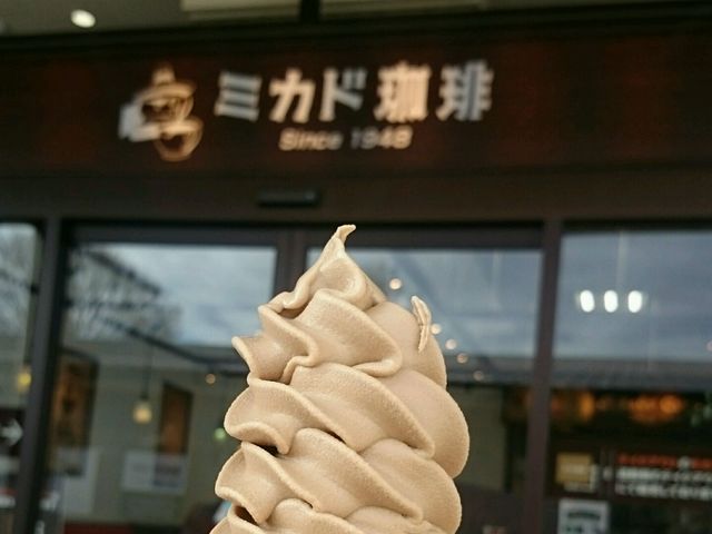 �R�[�q�[���Z���I_�y���E�v�����X�V���b�s���O�v���U