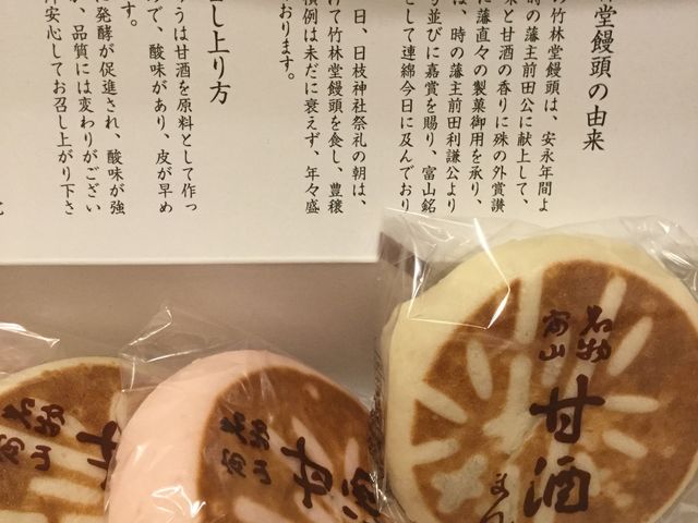 [Ղ̊Î܂񂶂{ |ѓ̓eʐ^1