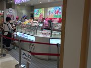 }񂳂̃T[eBACXN[ VێR}[Pbgv[XX̓eʐ^1