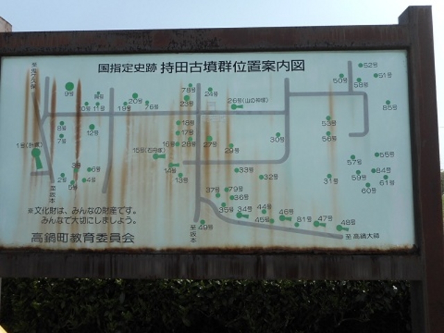 Ⴝ낤̎cÕQi{Yj̓eʐ^1