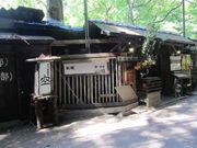 j`yťRisفj̓eʐ^1