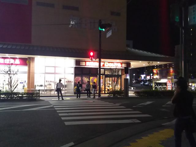 쑐Éw璼_~X^[h[icF쑐ÃVbv