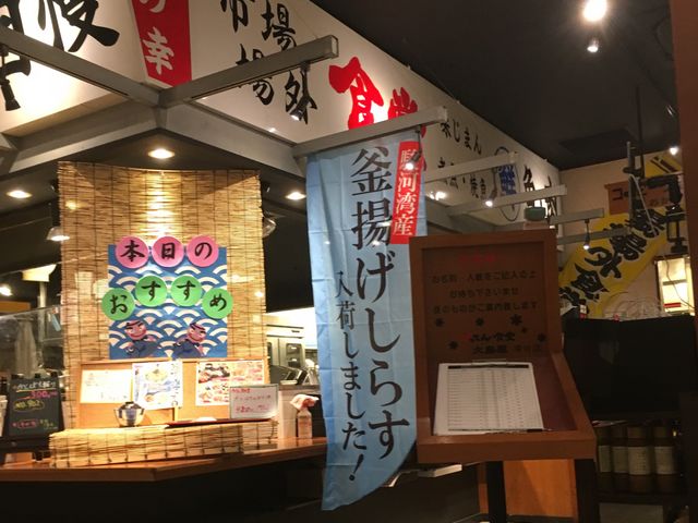 a͋̕CYAEXiB_哇 [JX sOĂH