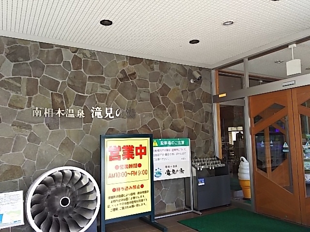 ׂ[̓쑊؉@ꌩ̓̓eʐ^1