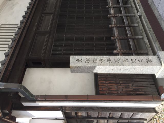 �ߑ�I�X���݂ɍ��R�ƍ]�ˉ��~_�K�m