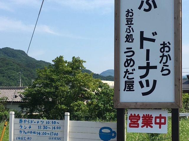 X܊ŔiPSOAҒʉEɗL܂jBiT/Tj_ӏ@߂