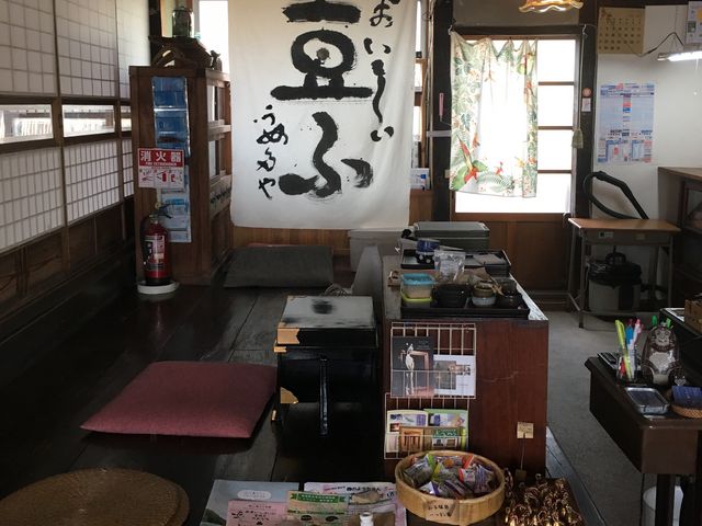 ÖƓAXܓBiP/Tj_ӏ@߂