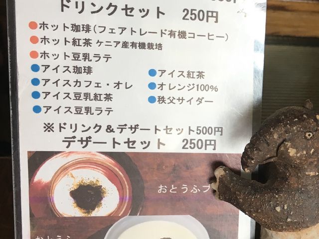 hNEfU[gȂǂ̃j[BiS/Tj_ӏ@߂