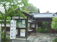 gV[̏LOفio^L`jւ̓eʐ^1