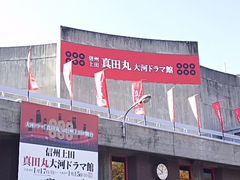 ׂ[̐MBc^cۑ̓h}قւ̓eʐ^1