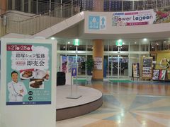 ق̃O[ie{X OiVAւ̓eʐ^1