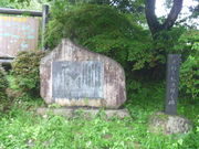 gV[̖،͂䎟Y̔̓eʐ^1