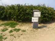 ��������̊p������g�̌����^��������̓��e�ʐ^4