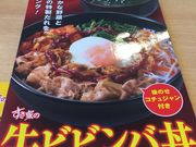 ۂ񂳂̂₫Ƃ̓eʐ^1