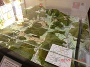 񂳂̈؎sLV^╨jق̓eʐ^4