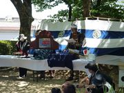 ߋT|~̉ԌÐ`n(wjՁj̓eʐ^1