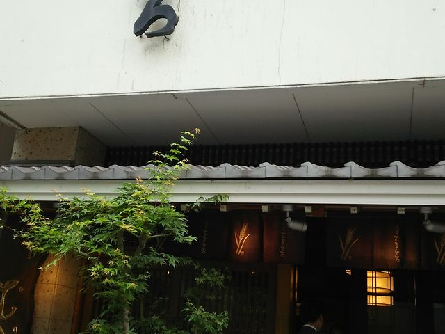 󑐂ނƂ@X_󑐁@ނƂ