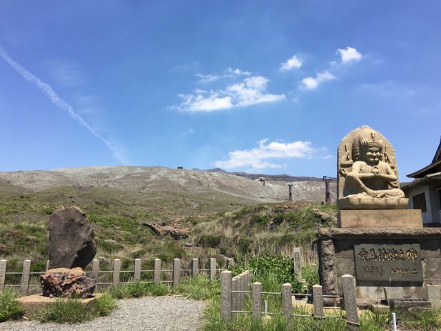 ���h�R��̌i�F�B_���h���x�Ό��i���h�R��j