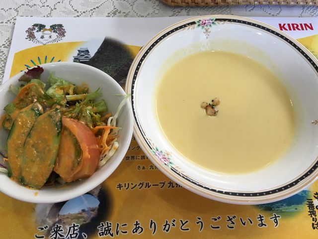 CXƃX[vƃT_tĂ܂B_Xg