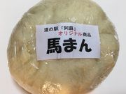 poporon̓̉whiASOcԔفj̓eʐ^2