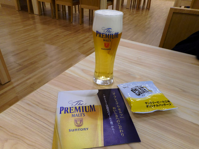 �i�ʂł���_�T���g���[��B�F�{�H��