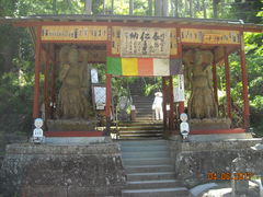 �S���S����̒����D���O�\��Ԋω��@�ւ̓��e�ʐ^1