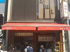 ���c�J�擙�X�͂̏Z�l����̂���݂݂͂��ւ̓��e�ʐ^1