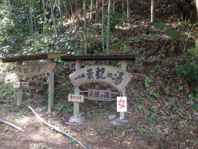 j݂ɖւ萧
̓͏iς̓I_̂ŉ