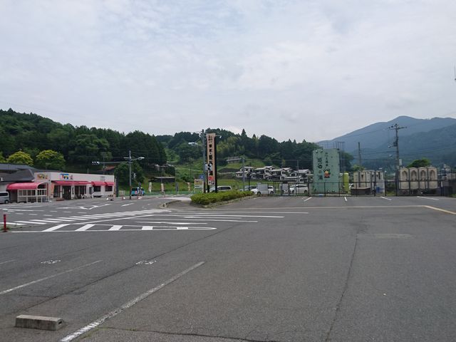 �w����_���̉w �ɐ��{�X�����