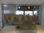 yosshỷKÔgق̓eʐ^2