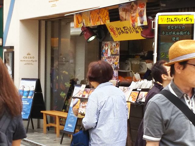 ʂX_͂Ȃ肢Ȃ qʂijX