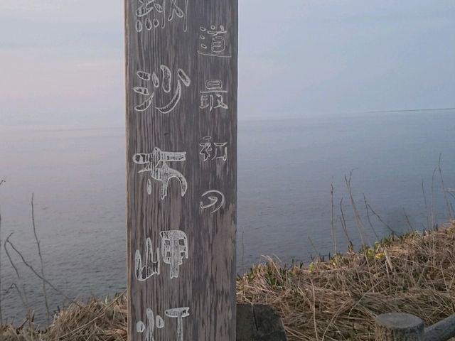 �[���z���ł��B_�[���z��