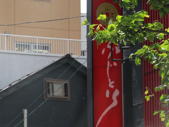 Gh̒YΏĒ ӂƂ̓eʐ^1