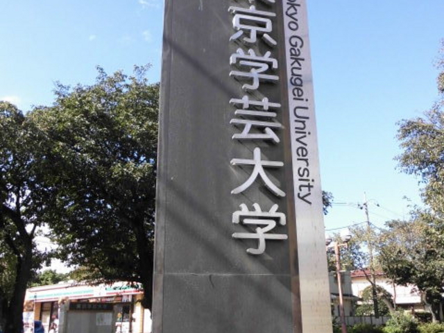 ݂̓w|w@H(吶)̓eʐ^1