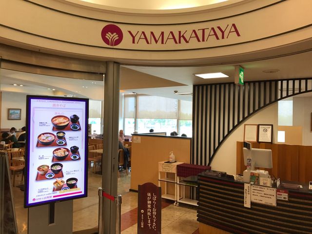 `̃Xg_GA|[gR` QKt@~[Xg