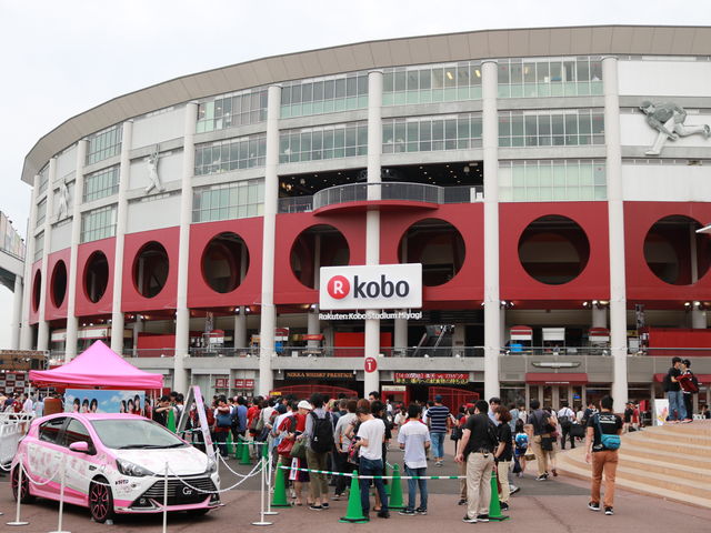 kobo�X�^�O��_�y�V�����p�[�N�{��