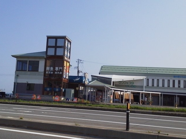 �O��_���̉w �Ђ낳���u�T���t�F�X�^��������v