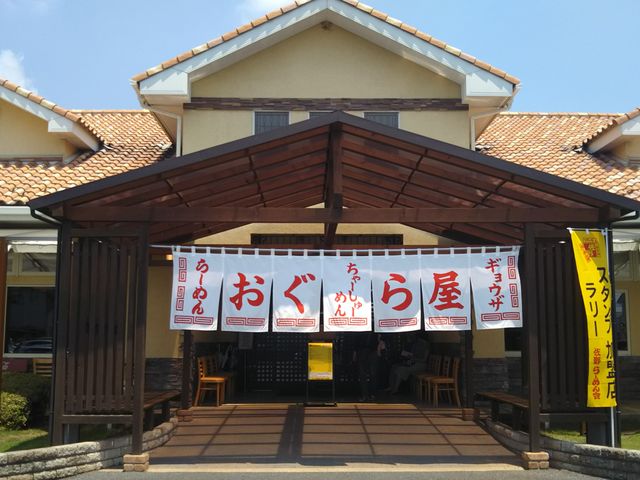 X܊OρBLȒԏꂠB_牮