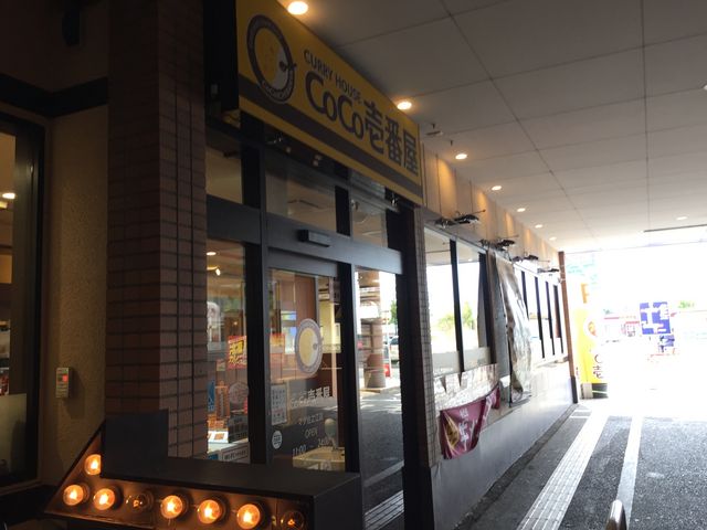 J[̓܂_J[nEXCoCoԉ}OZV]X