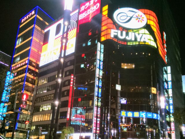 sƃXgE񉮋X̃C~l[V_sƃXgE񉮋X