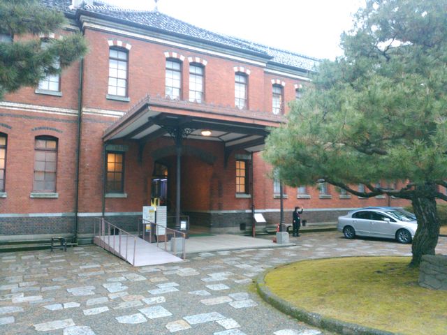 �����t��_�ΐ�l���L�O�����𗬊�