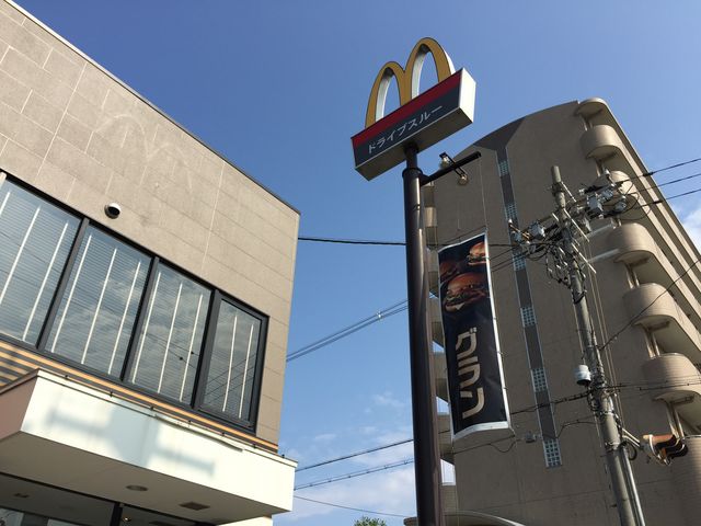 OHׂ܂B_}NhihZV]gCUXX