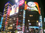 Happy̕sƃXgE񉮋X̓eʐ^1