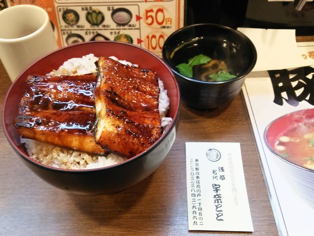 Ȃǂ_u1000~(ō)+̋z_ FނƂ 󑐓X