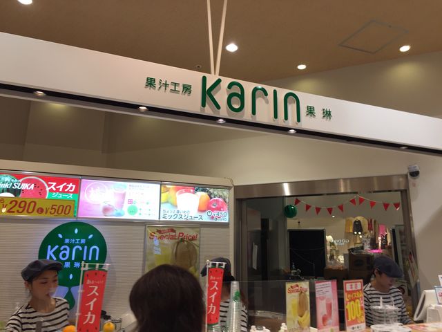 XCJ̃W[XAGߌłˁB_ʏ`H[@ʗ ׂ̃L[Y[