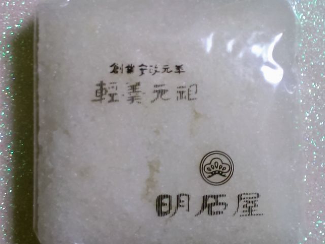 HappŷܗVyق̓eʐ^1