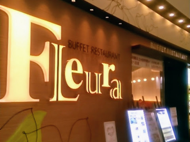 FLeura_BUFFET RESTAURANT FLeura