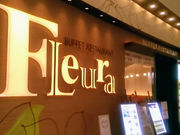 HappyBUFFET RESTAURANT FLeura̓eʐ^1