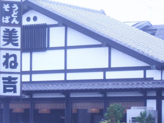 񂿂񂳂̔ˋg̓eʐ^1