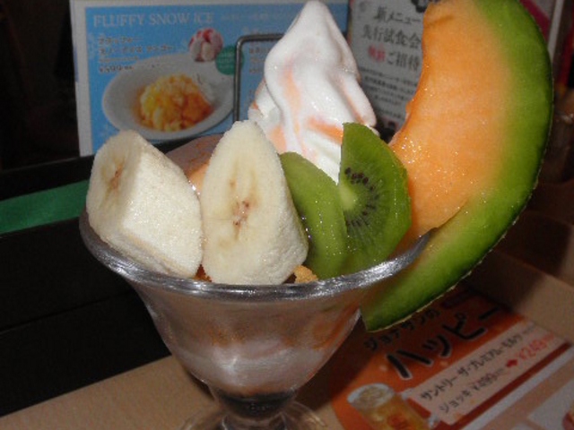 ayukononĩWiTX̓eʐ^1